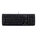 PERIBOARD-208 B - Wired Compact Keyboard 90% in arabic layout