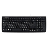 PERIBOARD-208 B - Wired Compact Keyboard 90% in russian layout
